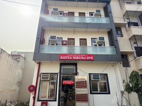 satya nikunj inn