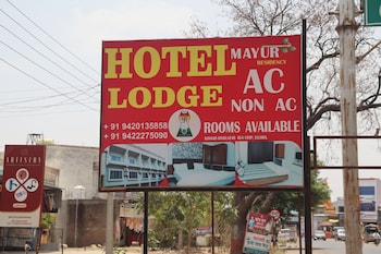 hotel mayur residency