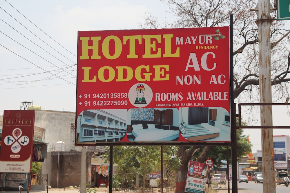 hotel mayur residency