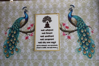 hotel mayur residency