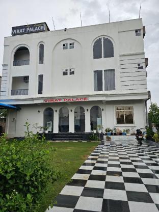 hotel virat palace