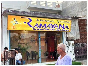 Hotel Ramayana Grand Near Ram Mandir,,3 star