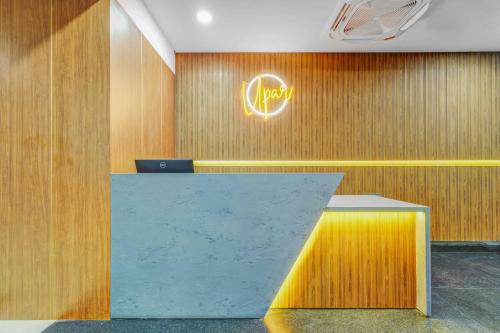 upar hotels brookefield