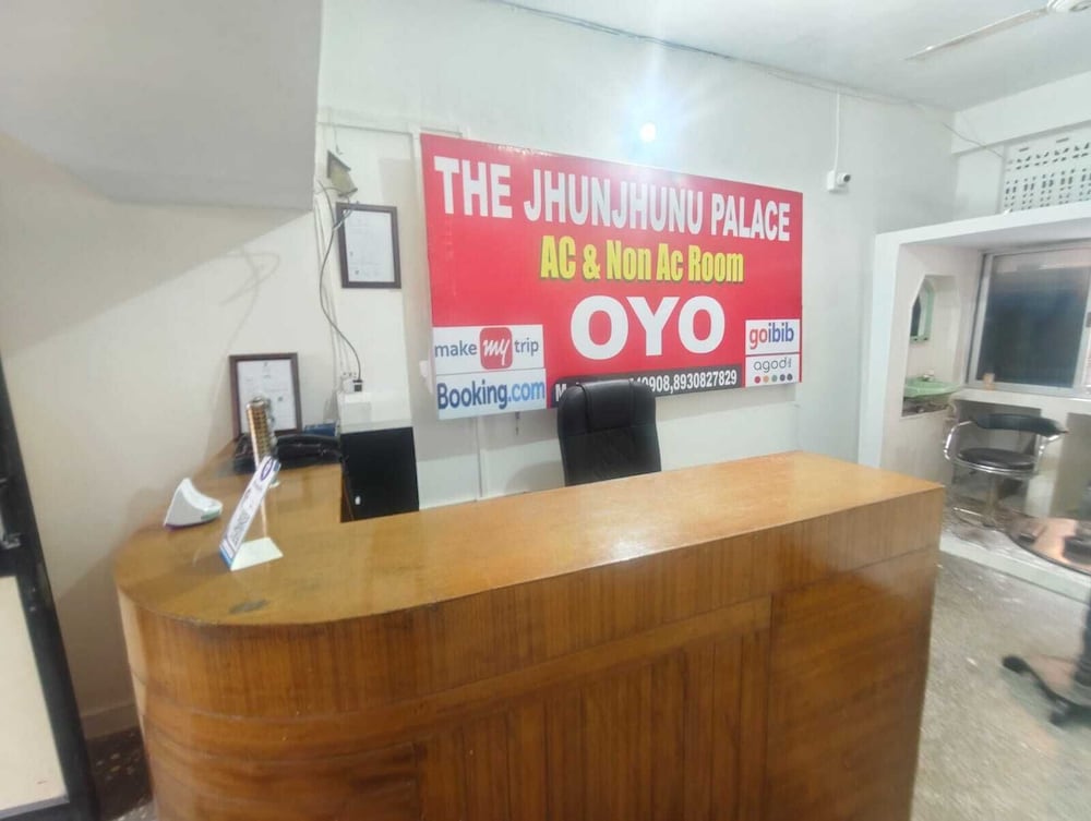 oyo the jhunjhunu palace hotel
