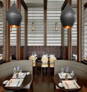 le meridien istanbul etiler