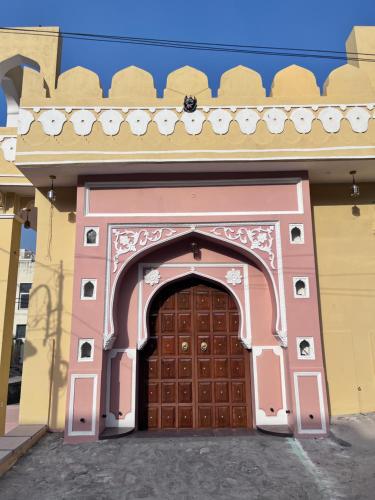 house of amer
