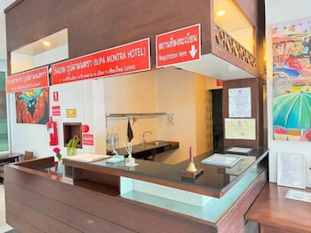 Dancenter Bupamontra Chiangmai,,2 star