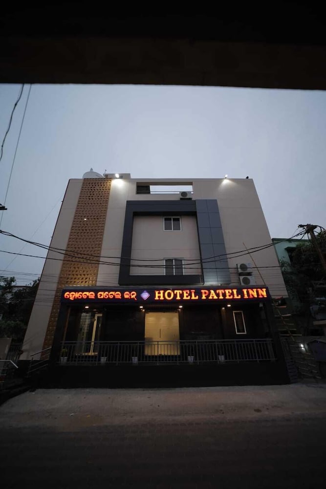 hotel patel inn