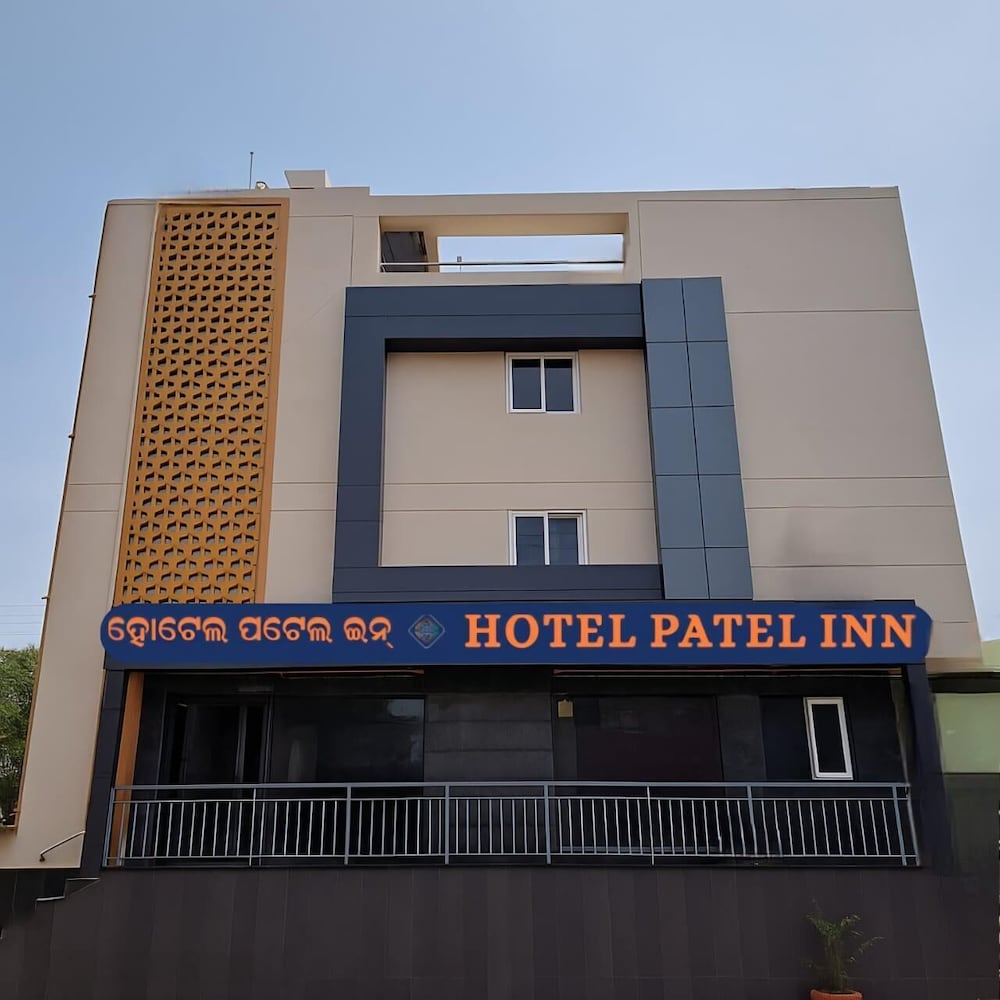 hotel patel inn