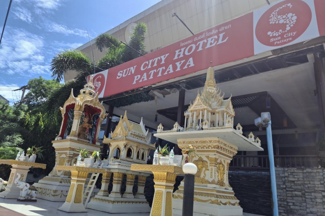 hotel suncity pattaya