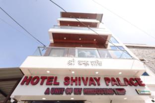 hotel shivay palace