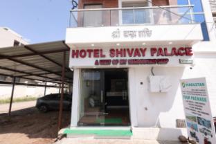 hotel shivay palace