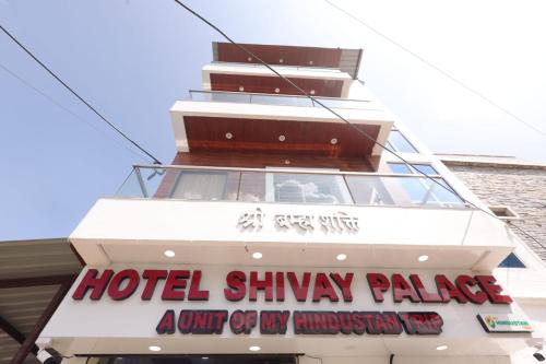hotel shivay palace