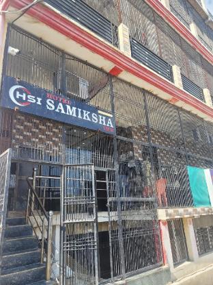 hotel samiksha inn