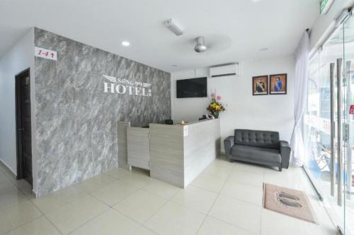 song 99 hotel