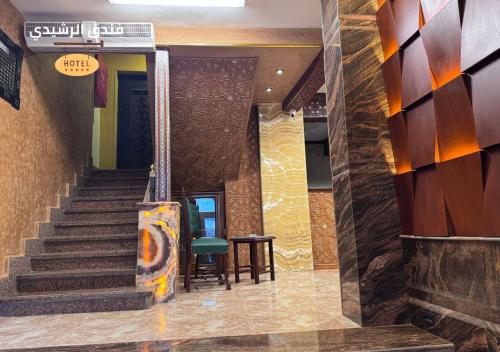 alrashedy hotel powered by boutique