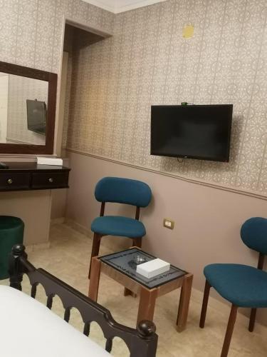 alrashedy hotel powered by boutique