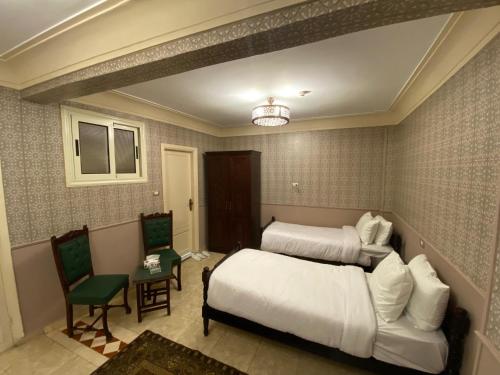 alrashedy hotel powered by boutique