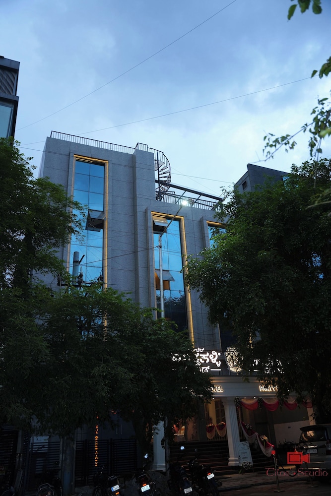 hotel muthahalli grand