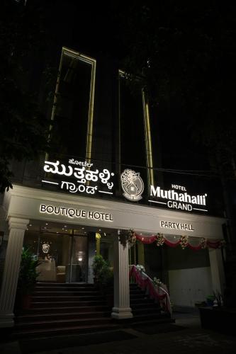 hotel muthahalli grand