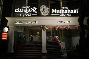hotel muthahalli grand
