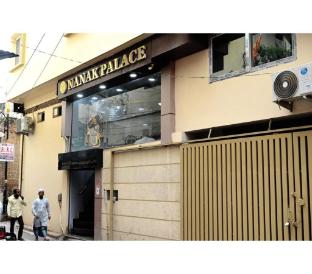 hotel nanak place