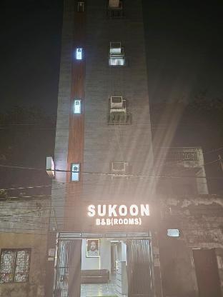 hotel sukoon bnb