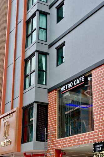 metro hotel phahonyothin 35