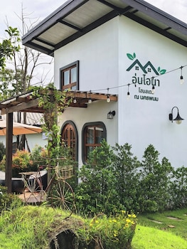 aun i na homestay at nakhonphanom