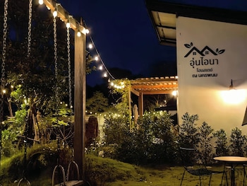 aun i na homestay at nakhonphanom