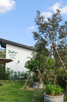 aun i na homestay at nakhonphanom