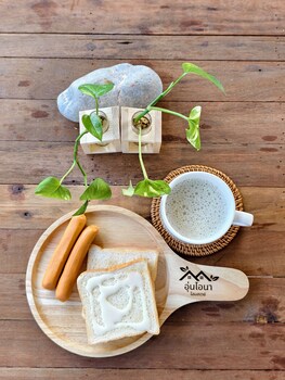 aun i na homestay at nakhonphanom