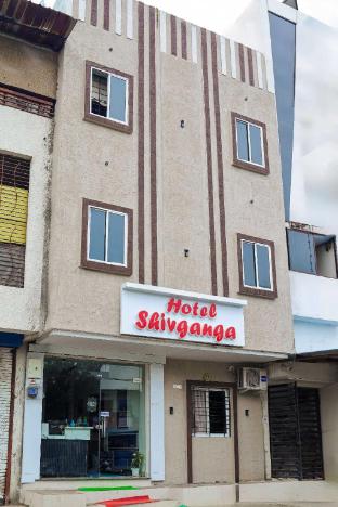 hotel shivganga