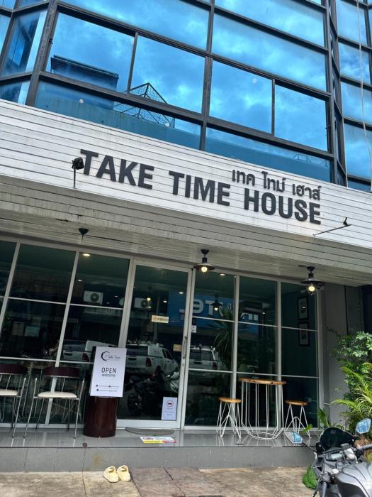 take time house