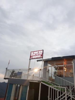 mount vista by atya hotels