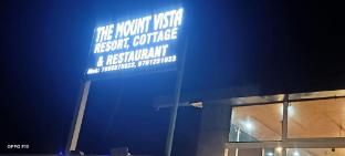 mount vista by atya hotels