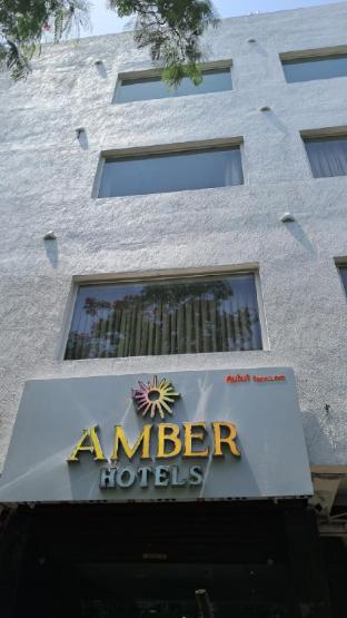 amber hotel nungambakkam