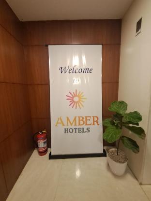 amber hotel nungambakkam