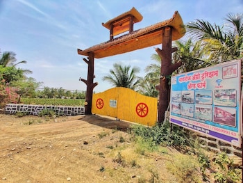 malshej agro tourism and farm