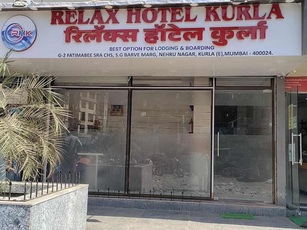 hotel relax kurla