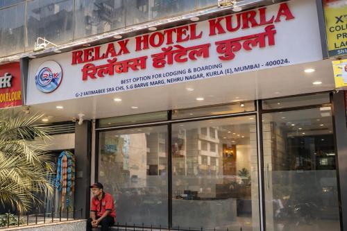 hotel relax kurla