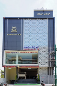 bhadrachalam nest inn