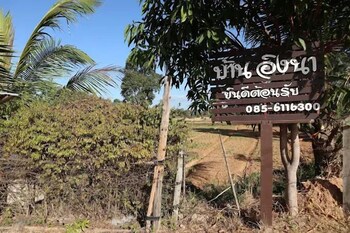 ingna resort