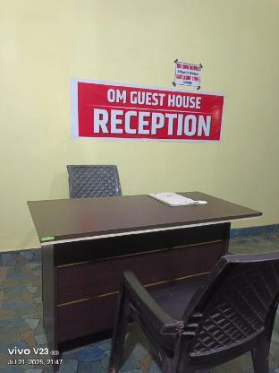 om guest house