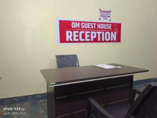 om guest house