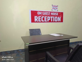 om guest house