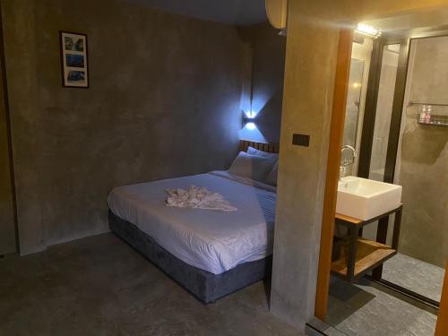 sukhum rajamangala phatthanakan rooms