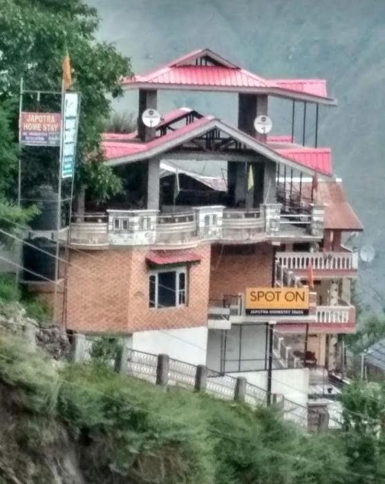 japotra home stay