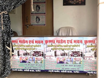 krishan bhavan and events