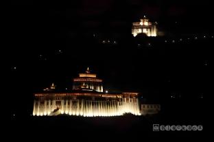 paro heritage hotel